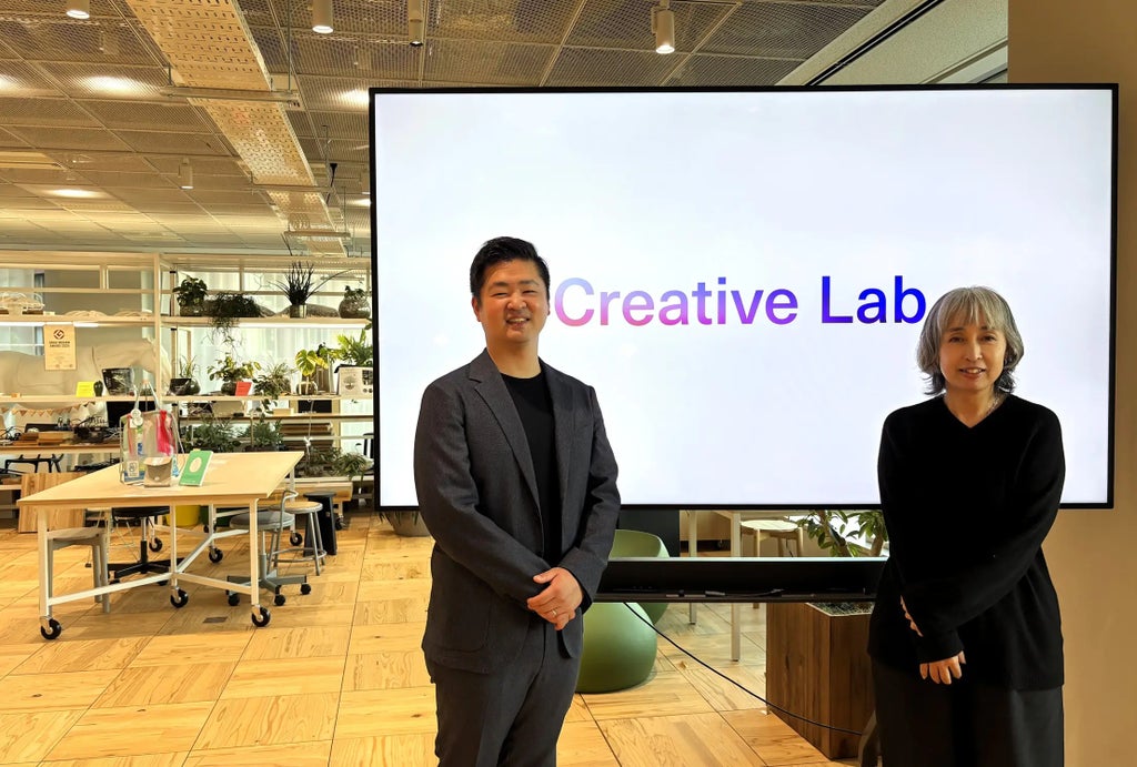 アイキャッチの画像